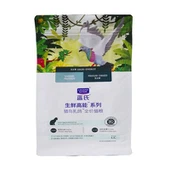 Velcro užtrauktuku maišelis